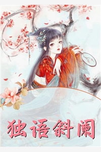 完整版行走的50万