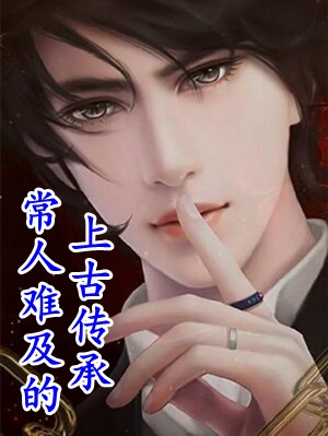 许诗云裴修小说免费阅读全章节阅读