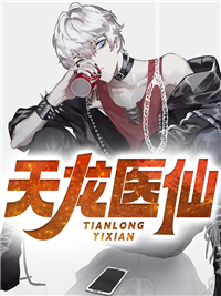 文章全文重生大夏，我被皇兄当成眼中钉周彻大夏_《文章全文重生大夏，我被皇兄当成眼中钉》最新章节免费在线阅读