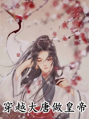 桑妤裴凛精选全文