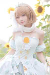 林雅娴陆子杰全章节