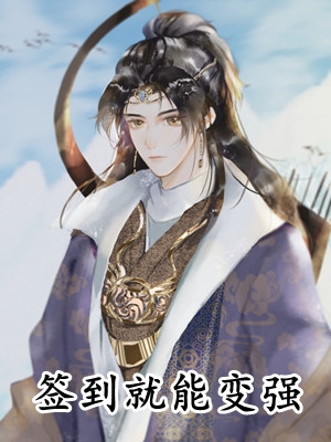 全文狗崽阿萱全文免费