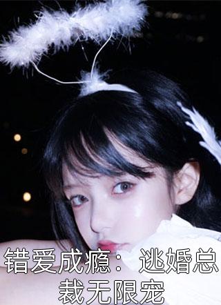 在港综世界和顶级美女谈恋爱精选篇章阅读