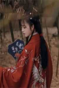 林晓晓温墨初阅读全集