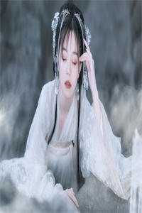 精选小说九爷，少奶奶又发飙了免费