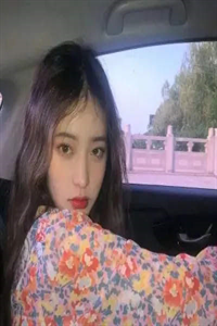 这辈子平平无奇,怎么再睁眼就成富二代了在线阅读全章节阅读