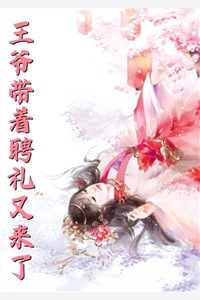 只剩三个月命,他们来求我原谅小说精品小说(陈殊林韵)全本免费在线阅读_只剩三个月命,他们来求我原谅小说精品小说全文阅读