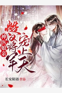 私藏读物《畅销小说天龙古帝》楚凌天楚浩精彩小说欣赏_（楚凌天楚浩）最新章节在线阅读