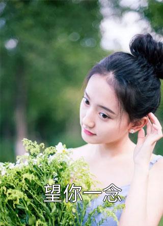 全文版灵异都市我带厉鬼闺蜜去复仇