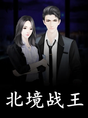 大结局海贼我能复制所有恶魔果实合集