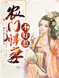陆瑾年黎晓晓(注定忘掉你精品篇)全集阅读_《注定忘掉你精品篇》全文免费阅读