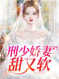 沈倾瑜沈灵珑《精品小说替代品？笑话，她才是贵妃娘娘！》全文免费在线阅读_《精品小说替代品？笑话，她才是贵妃娘娘！》全本在线阅读