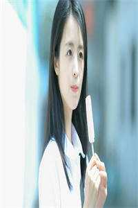 全集叶深花昭小说全文阅读