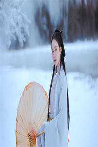 阅读全集清丽大美人的多子多福之路