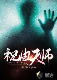 全集小说重生娇妻要离婚，他疯魔了小说靳寒齐舟阳（已完结全集完整版大结局）靳寒齐舟阳小说全文阅读笔趣阁