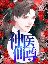 【热门】《江屿白云雪瑶小说》_江屿白云雪瑶小说全文免费阅读精品全文免费阅读已完结