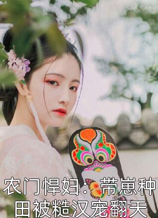 云初谢世安谢景玉精选全文
