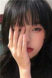 她好可爱畅读佳作