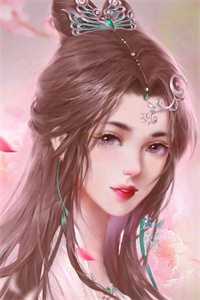 离婚后，她嫁给了顶级大佬全文