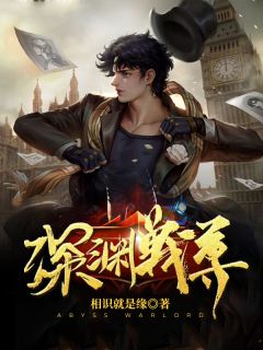 风流桃运小村医优秀文集
