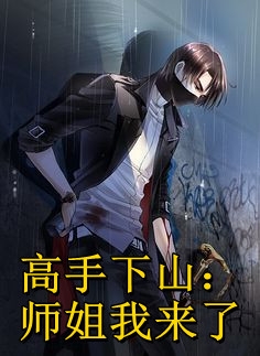 全文版农民歌手？哥一首单曲销量破亿