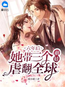 重回1988，开局抢婚抱得美人归精品