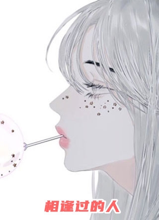 祁教授,借个婚免费阅读全章节阅读