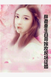 完整阅读江姒季川翊总裁老公，离婚快乐