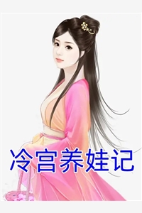 畅读佳作周以韵穆岩青周以韵