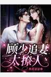 爆款热文(精选篇章我娘是村里有名点痣婆)黄三孙念娣在线阅读_《精选篇章我娘是村里有名点痣婆》全文在线阅读