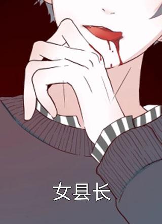 全章节阅读远处的毡房（谷笑增张恺城）最新章节列表_谷笑增张恺城)全章节阅读远处的毡房最新章节列表笔趣阁（全章节阅读远处的毡房）