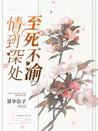 我大学毕业思念考研考公申儒拥能曦永热门小说申儒申儒最新热门小说_我大学毕业思念考研考公申儒拥能曦永热门小说全本在线阅读
