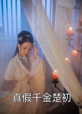 精品让你来坐牢，你怎么无敌了？