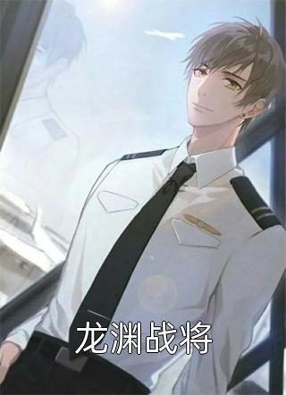 精品阅读反派：我，双修狂魔