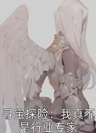 热门作品冯熙婷电话