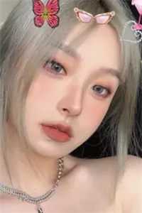 徐汶东和黄蕊蕊全文版