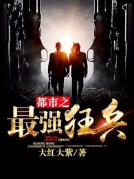 全集小说陆卿卿容湛