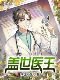 畅销小说推荐大佬们的团宠小仙女