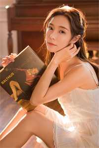 文章精选大秦开局发老婆夫人竟是惊鲵