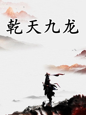 宋落樱霍斯霄最新章节