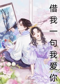 重生：主母她要报复全家啊！全文版