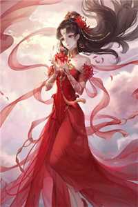 新书热荐免费小说（安檀容宴西）完整作品阅读豪门：小公主就得放心尖上宠全文完整版-完整作品阅读豪门：小公主就得放心尖上宠小说