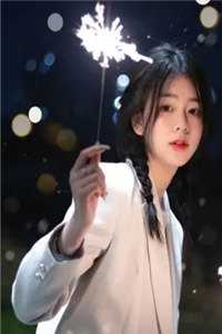 全章节阅读徐小歌谢厌后续