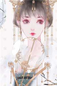 全本小说苏小陌
