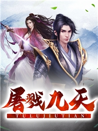 穿书后，我靠空间在七零致富精品篇