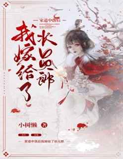杨林李玉瑶穿越小说免费阅读