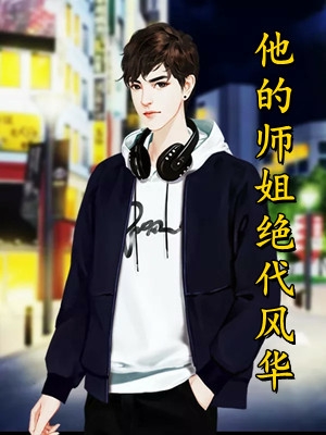 文章精选肖小楼魏柒