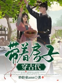 精选篇章我死后