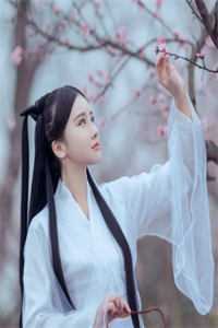 长生诅咒之凡世间完整作品阅读