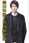 完整文集阅读慕知嬛魏修书佚名